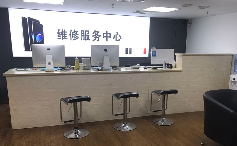 乳山上饶苹果手机售后维修点地址电话信息
