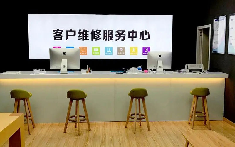 乳山苹果手机维修点地址电话信息